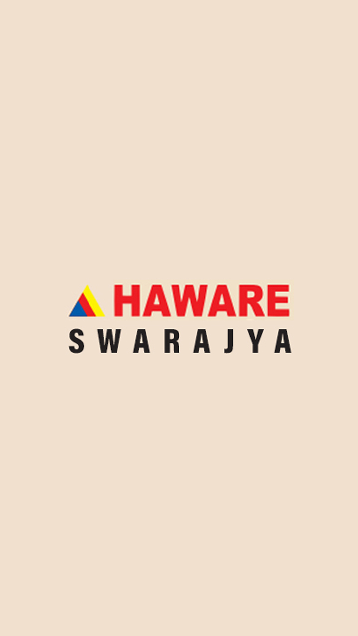 Haware Swaraj Nature View